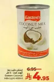 Eastern Coconut Milk Light 400ml