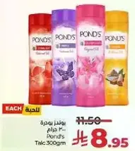 Pond's Talc 300gm