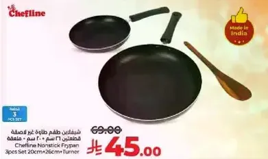 Chefline Nonstick Frypan 3pcs Set 20cm+26cm+Turner