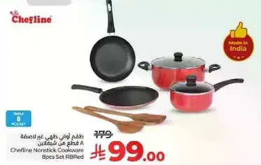 Chefline Nonstick Cookware 8pcs Set Red