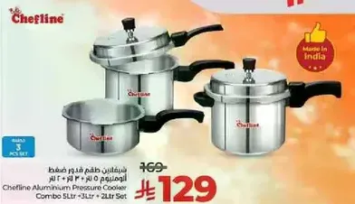 Chefline Aluminum Pressure Cooker Combo 5Ltr - 3Ltr - 2Ltr Set