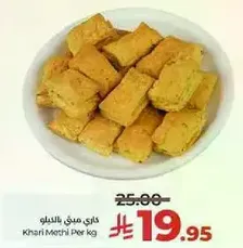 Khari Mehalabia per kg