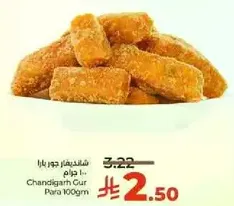 Chandigarh Gur Para 100gm