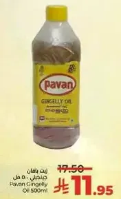 Pavan gingelly oil 500ml