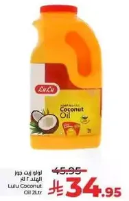 Lulu Coconut Oil 2L