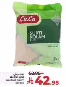 Lulu Surti Kolam Rice 5kg