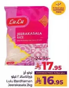 Lulu Bardhaman Jeerakasala Rice 2kg