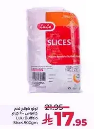 Lulu Buffalo Slices 900g