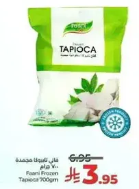 Faani Frozen Tapioca 700gm