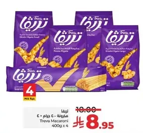 Treva Macaroni 400g