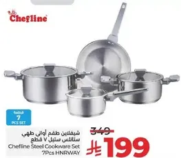Chefline Steel Cookware Set 7 pieces.