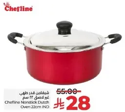 Chefline Nonstick Dutch Oven 22cm IND