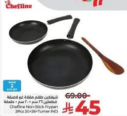 Chefline Non-Stick Frypan 2Pcs 20+26+Turner IND