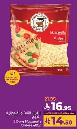 3 Cows Mozzarella Cheese 400g