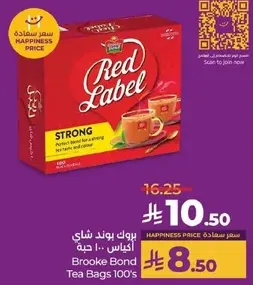 Brooke Bond Tea Bags 100's