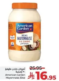 American Garden Mayonnaise 30oz