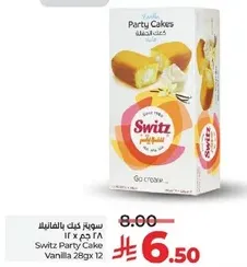 Switz Party Cake Vanilla 28g x 12