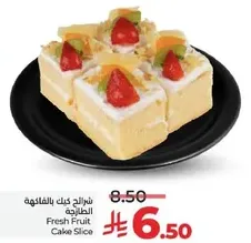 Fresh Fruit Cake Slice