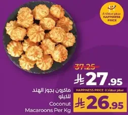 Coconut Macaroons Per Kg