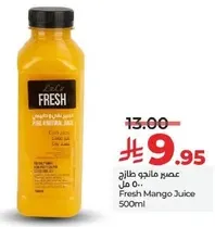 Fresh Mango Juice 500ml