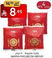 Wafra Macaroni 400g