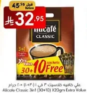 Nescafé Classic 3 in 1 (30+10) X20g Extra Value