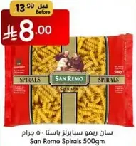 San Remo Spirals 500g