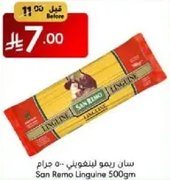 San Remo Linguine 500gm