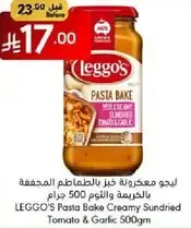 LEGGO'S Pasta Bake Creamy Sundried Tomato & Garlic 500g