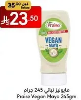Praise Vegan Mayo 245gm