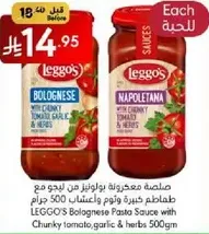 LEGGO'S Bolognese Pasta Sauce with Chunky tomato, garlic & herbs 500g