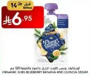 Organic Bubs Blueberry Banana and Quinoa 120g