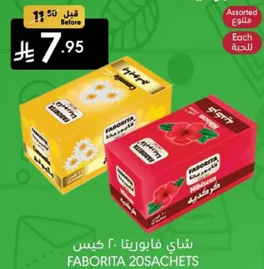 Faborita Tea 20 sachets