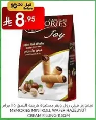 Memories Mini Roll Wafer Hazelnut Cream Filling 115g