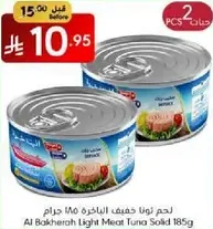 Al Bakherah Light Meat Tuna Solid 185g
