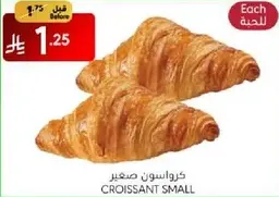 Small croissant