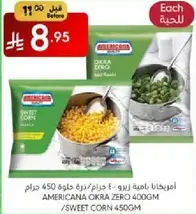 Americana frozen vegetables - 450 grams of sweet corn and okra.