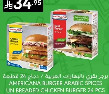 Americana Burger Arabic Spices Un Breaded Chicken Burger 24 pcs