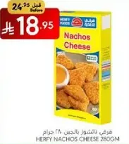Herfy Nachos Cheese 280GM