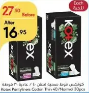 Kotex Pantyliners Cotton Thin 40/Normal 30pcs