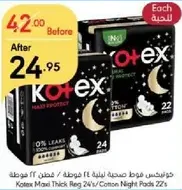 Kotex Maxi Thick Reg 24's/Cotton Night Pads 22's