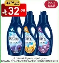 Downy Concentrate Fabric Conditioner 2L