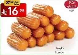 Delicious traditional sweets.
