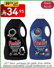 Predox Assorted Liquid Detergent 3 Ltr
