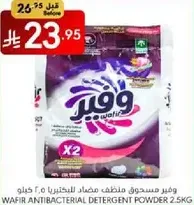 Wafir antibacterial detergent powder 2.5kg.