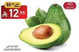 Kenyan Avocado