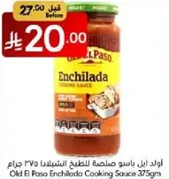 صلصه الطهي انشيلادا 375 جرام من اولد ايل باسو