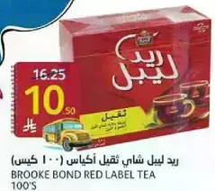 Brooke Bond Red Label Tea, 100 bags.