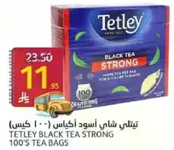 Tetley Black Tea Strong - 100's tea bags