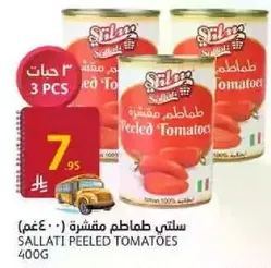 Sallati Peeled Tomatoes 400g
